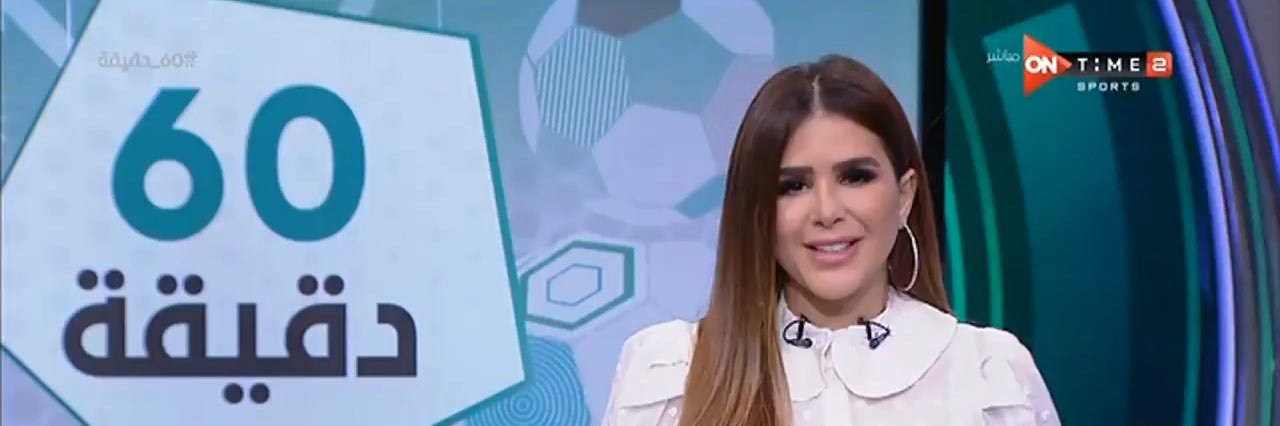 شيما صابر 🎤 shima saber banner