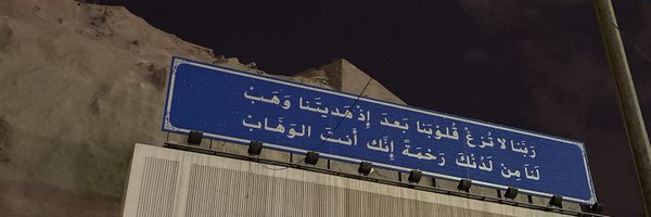 jbr_f90 Profile Banner