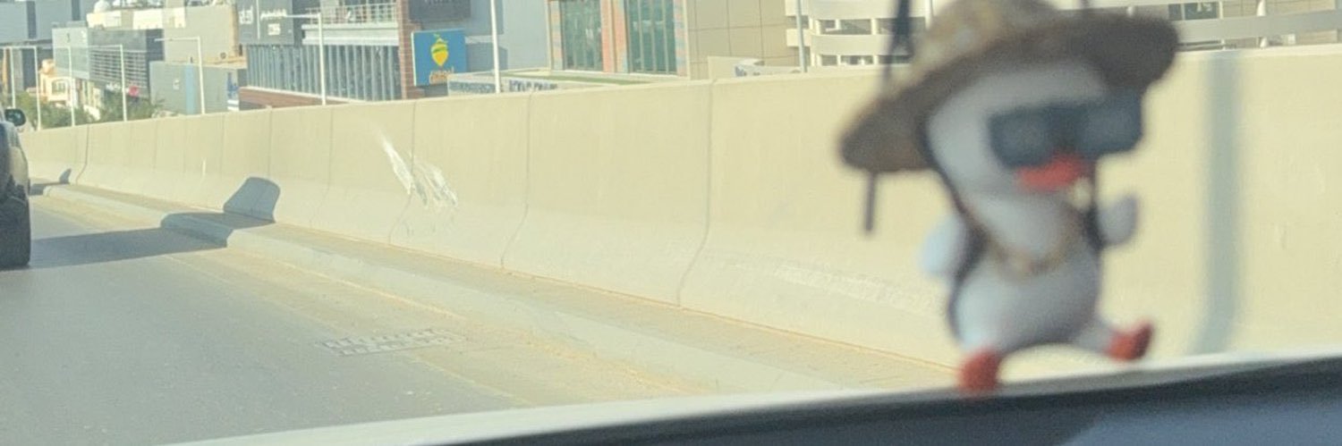 محمد banner
