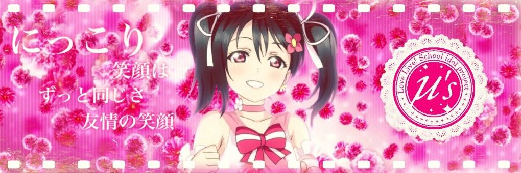 tatuto017's profile banner image