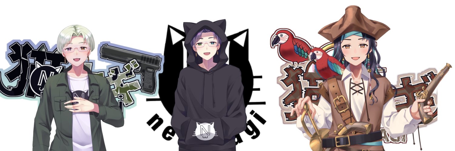 neconagi1226's profile banner image