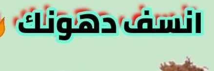 AlexLangrish1's profile banner image