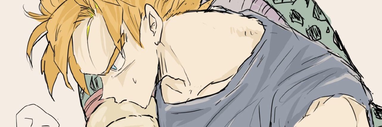 Chopper banner