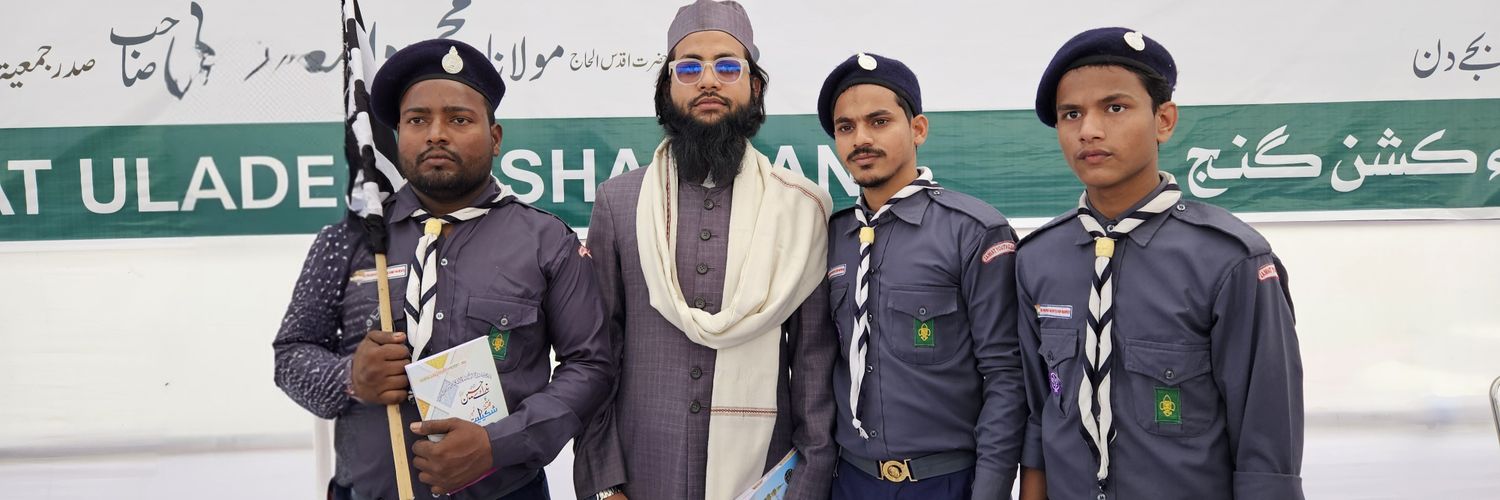 shayan_e_shaan's profile banner image