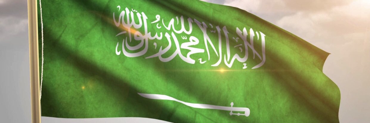 Raheeb98's profile banner image