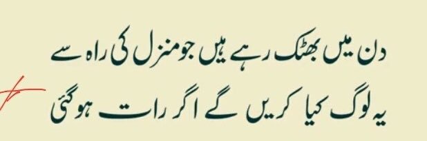 kausarsohail's profile banner image