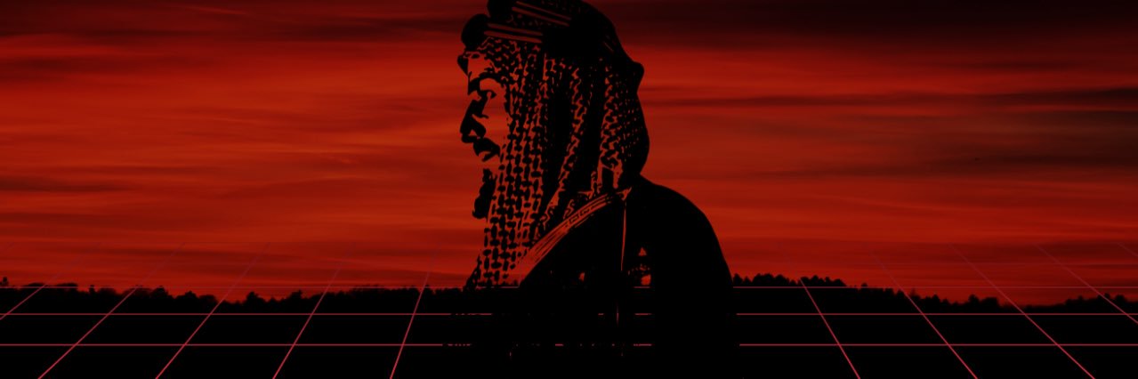 ABDULLAH ALGHAMDI banner