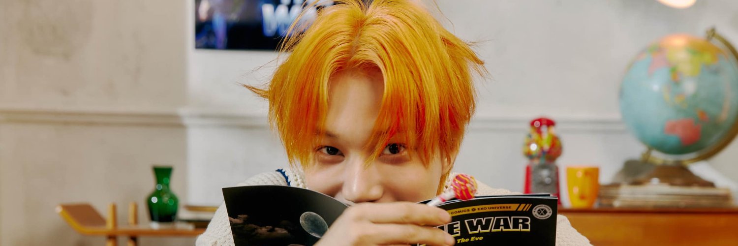อย่าให้ได้วีน! banner
