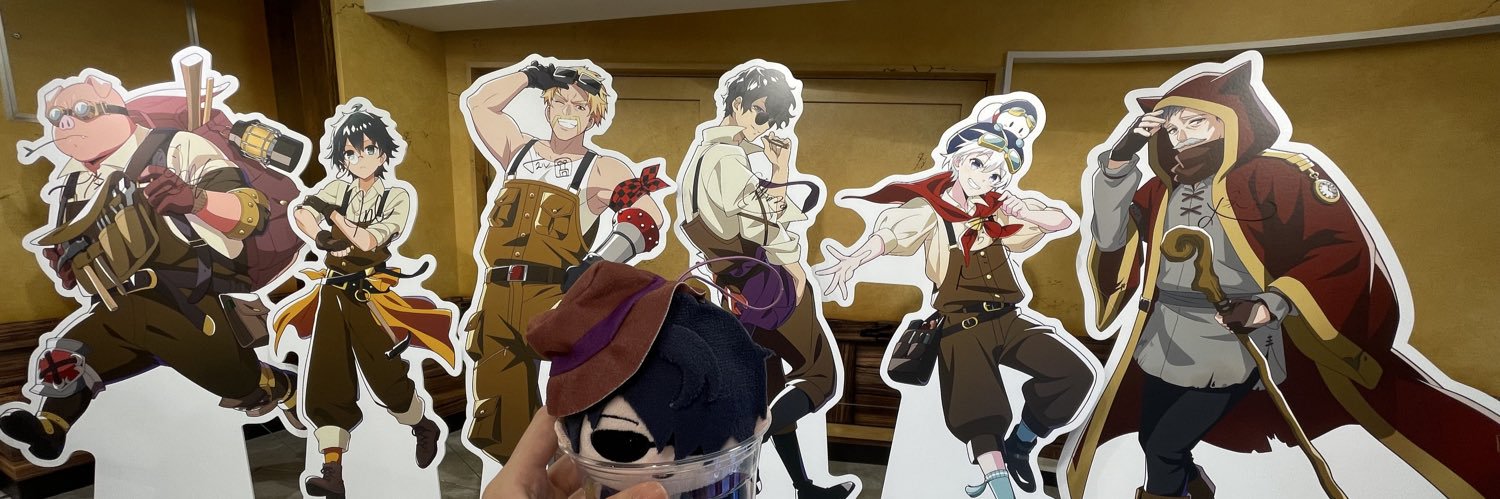 ariel12yu's profile banner image