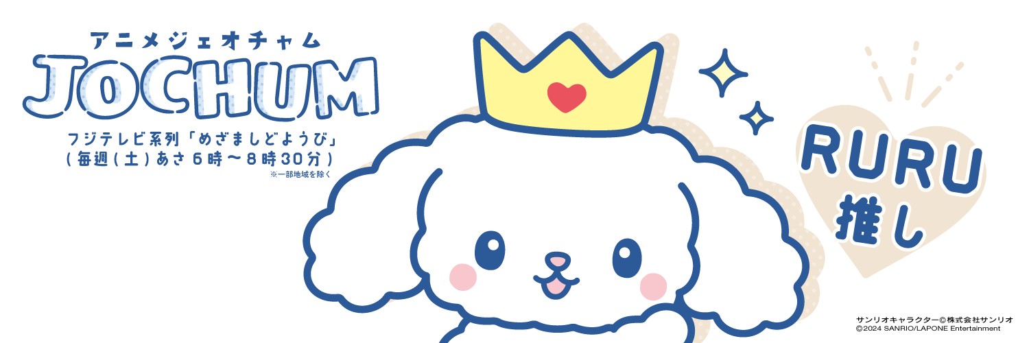 nan_ching_'s profile banner image