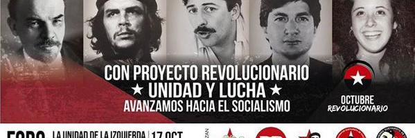 CAME_Chile's profile banner image