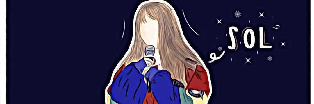 โซ่ banner
