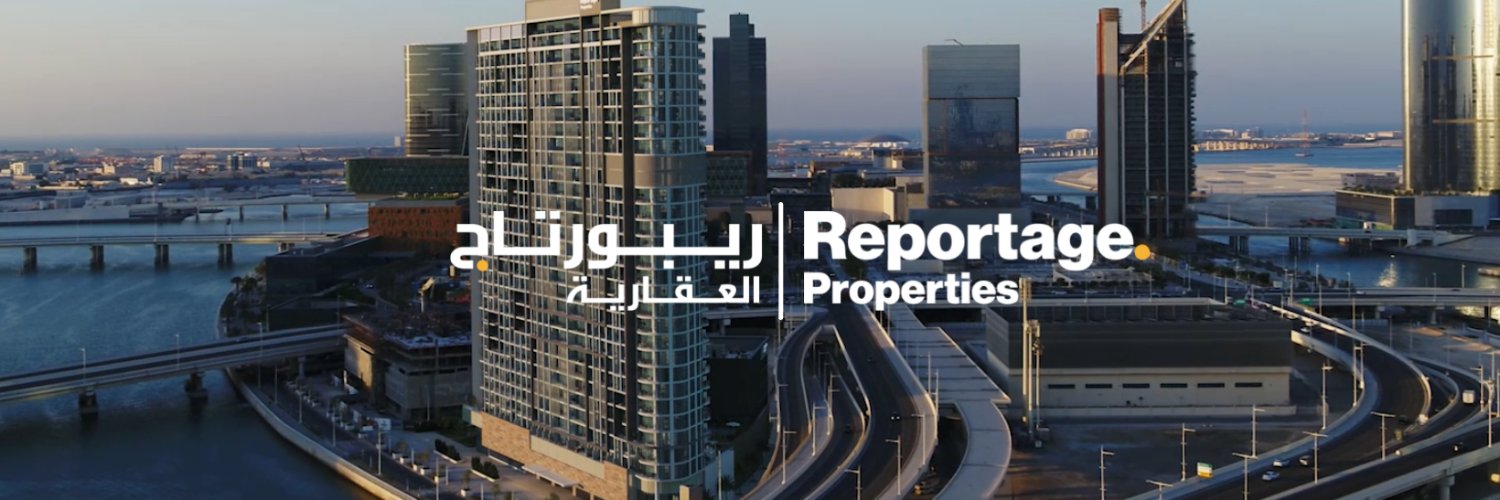 Reportage Properties banner