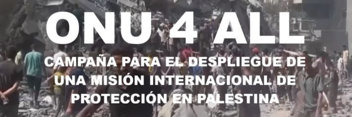 ONU4ALL PALESTINA 🇵🇸🇺🇳 banner