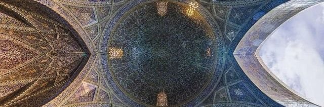 محمد امین سلیمی's banner