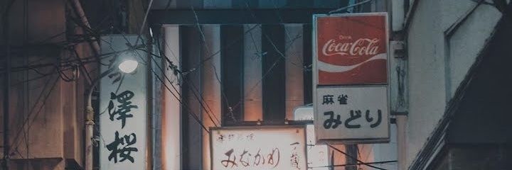 GerArias6's profile banner image