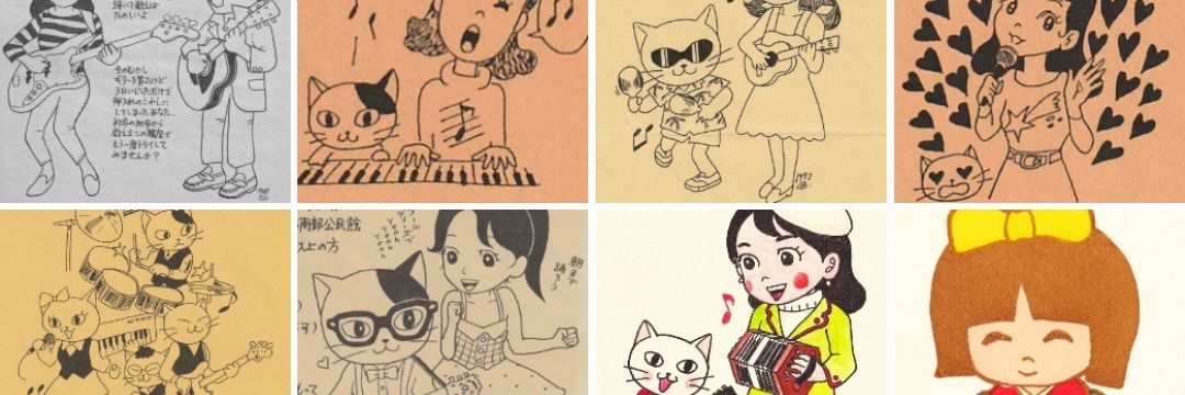 bittersweethome's profile banner image