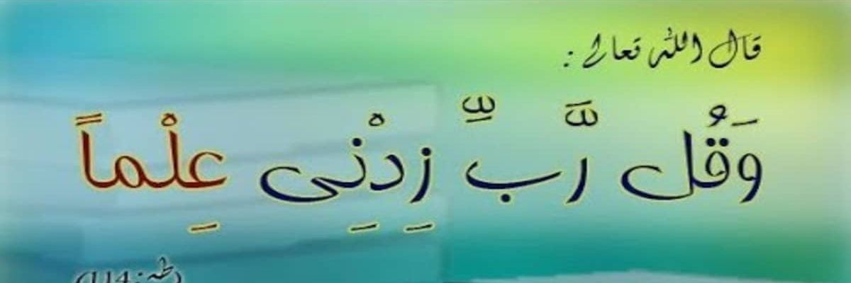 hass4422's profile banner image