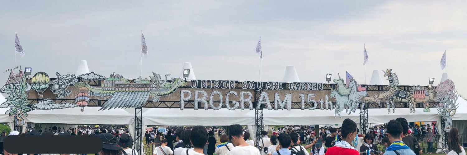 23hr_3's profile banner image