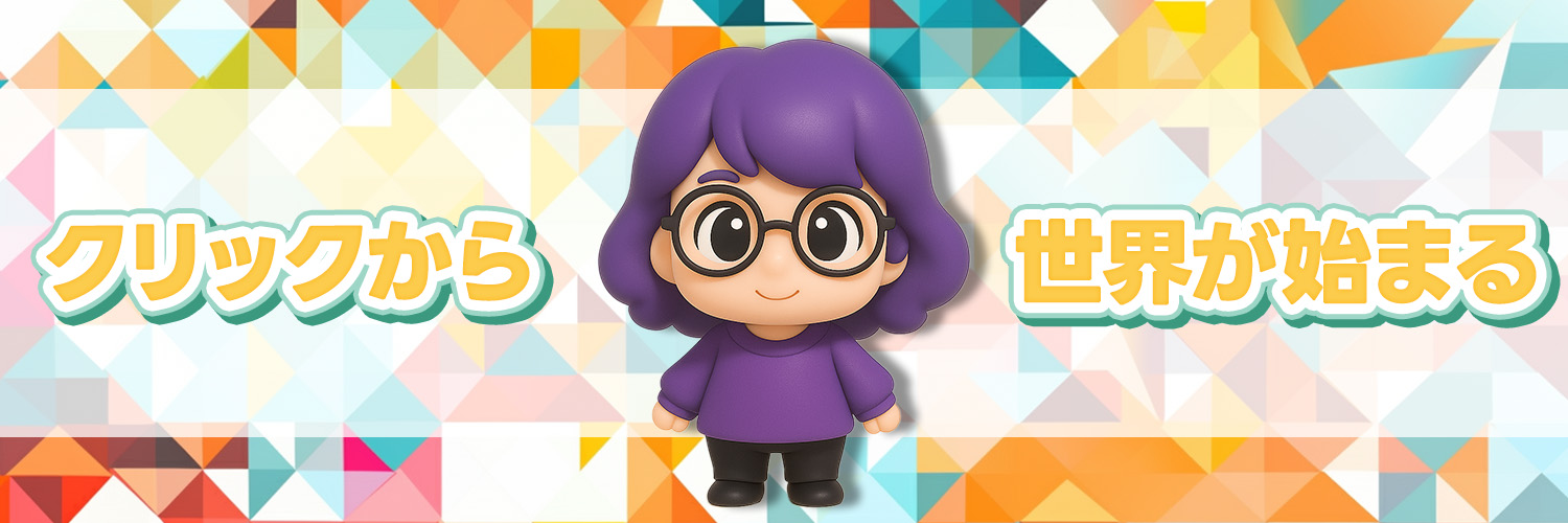 PATTI.(パティー)🎗情熱重視のサムネイル&モーションデザイン banner