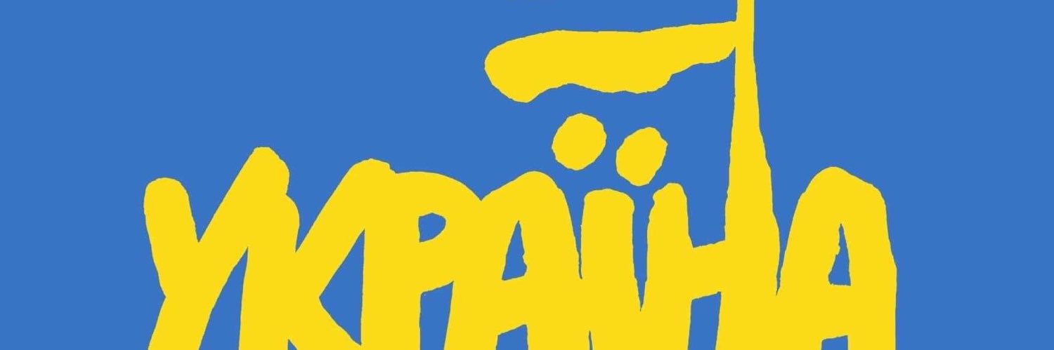 Michał Hyra 🇺🇦🇹🇼🖕🏼🇷🇺🇨🇳 banner