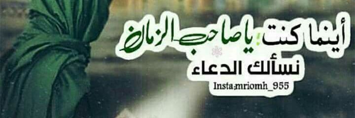 wa_kifa's profile banner image