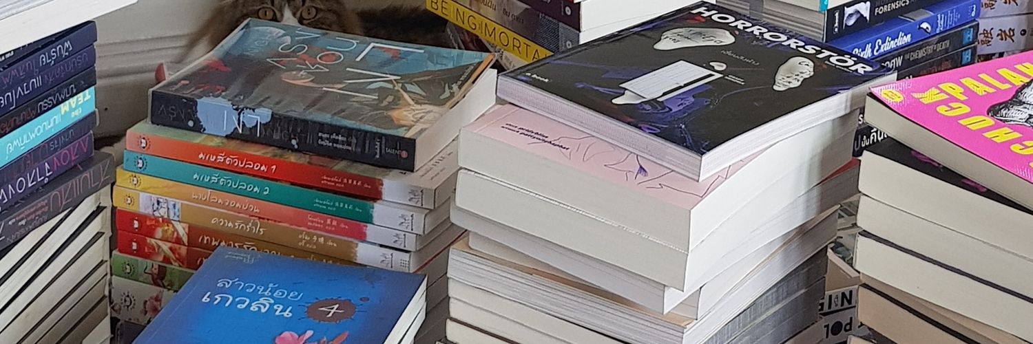 bookcatandme banner