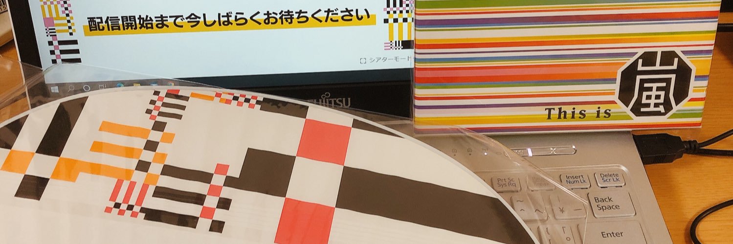 header image