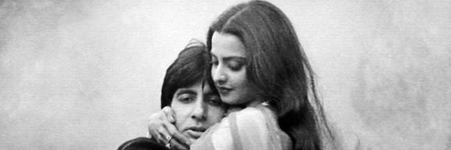 Amitaab Chachchan banner