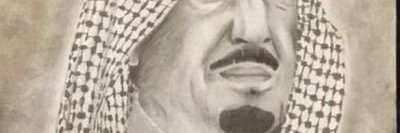 Kessler Davis banner