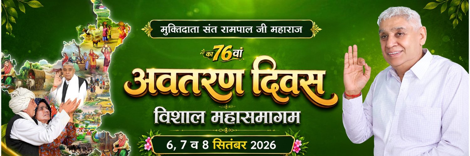 HKrishann's profile banner image