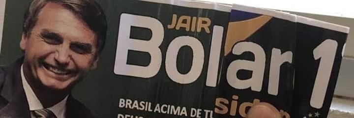 Fiiote's profile banner image