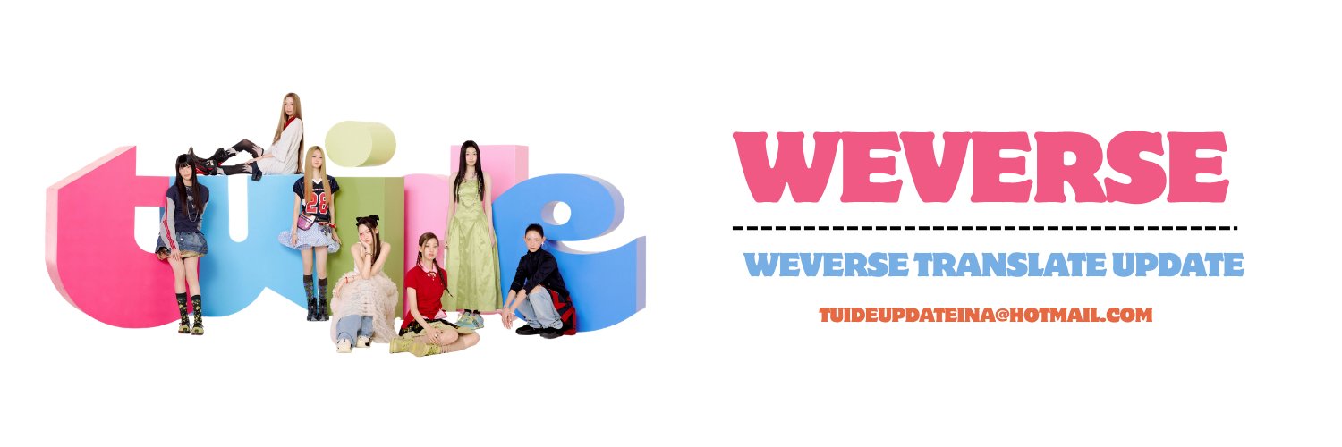 TUIDEWEVERSEE's profile banner image