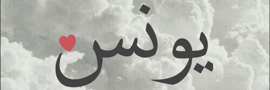 Mohamed Hamdy 🇪🇬🦅 banner