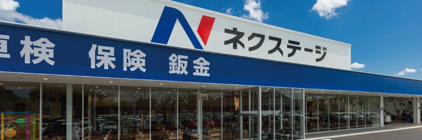NEXTAGE_JP's profile banner image