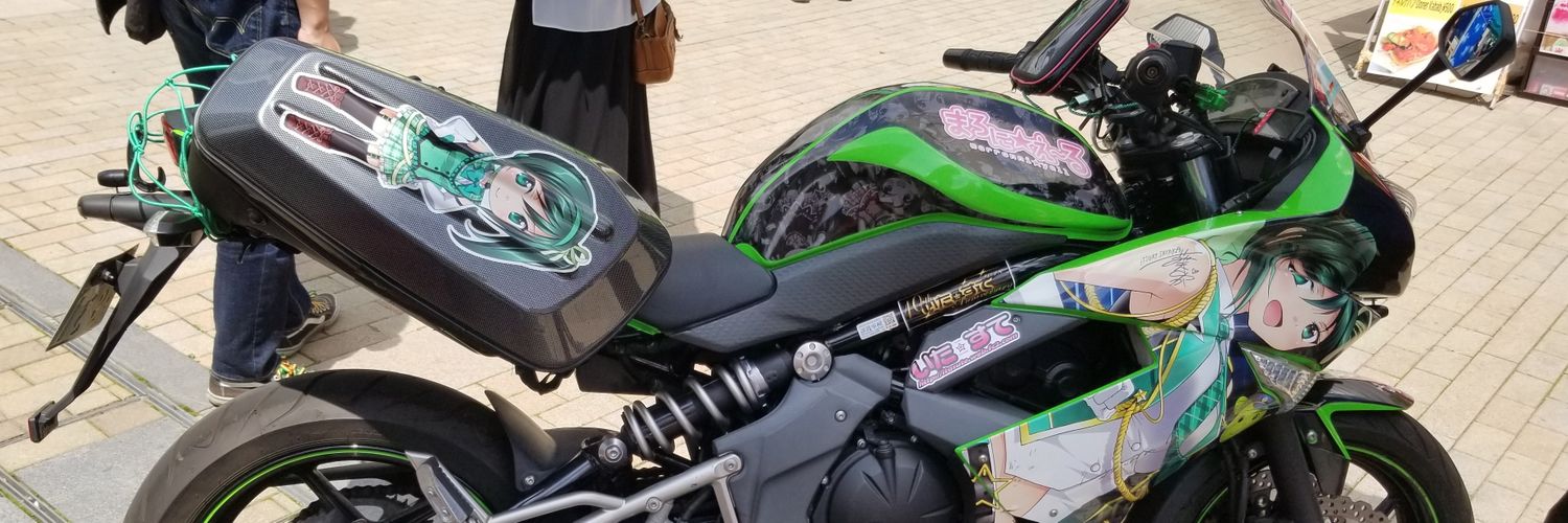 笛使いのべる banner