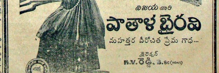born_director's profile banner image