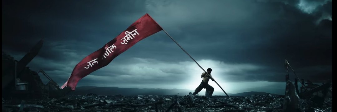 Krishna lakra banner