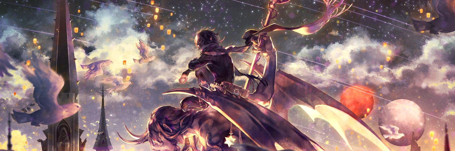 🐎⭐️ Enfer De Hell ⭐️🔥 🎈 CQ9 A19-20🎈 banner