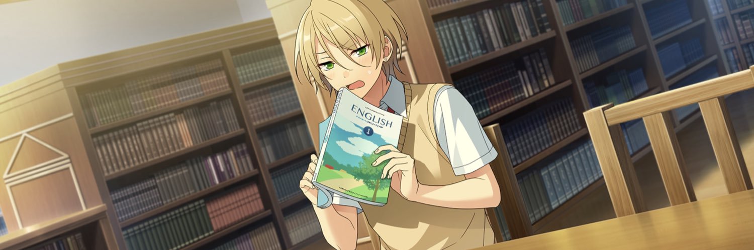 🦔はりはり🦔 banner