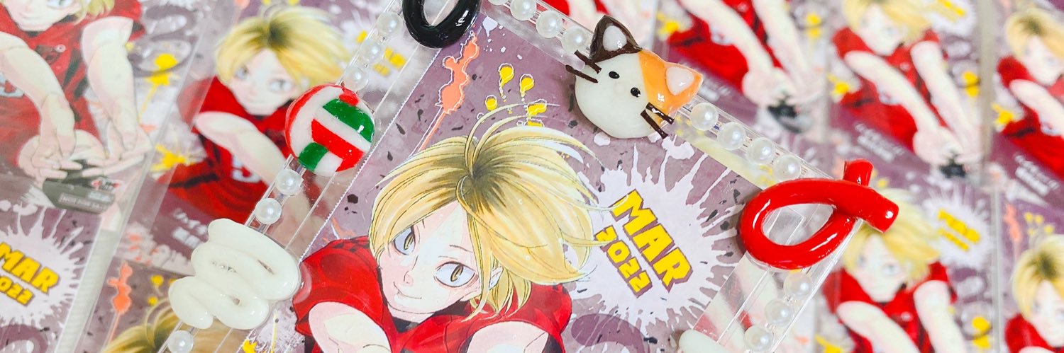 ちぇる🐶🥐 banner
