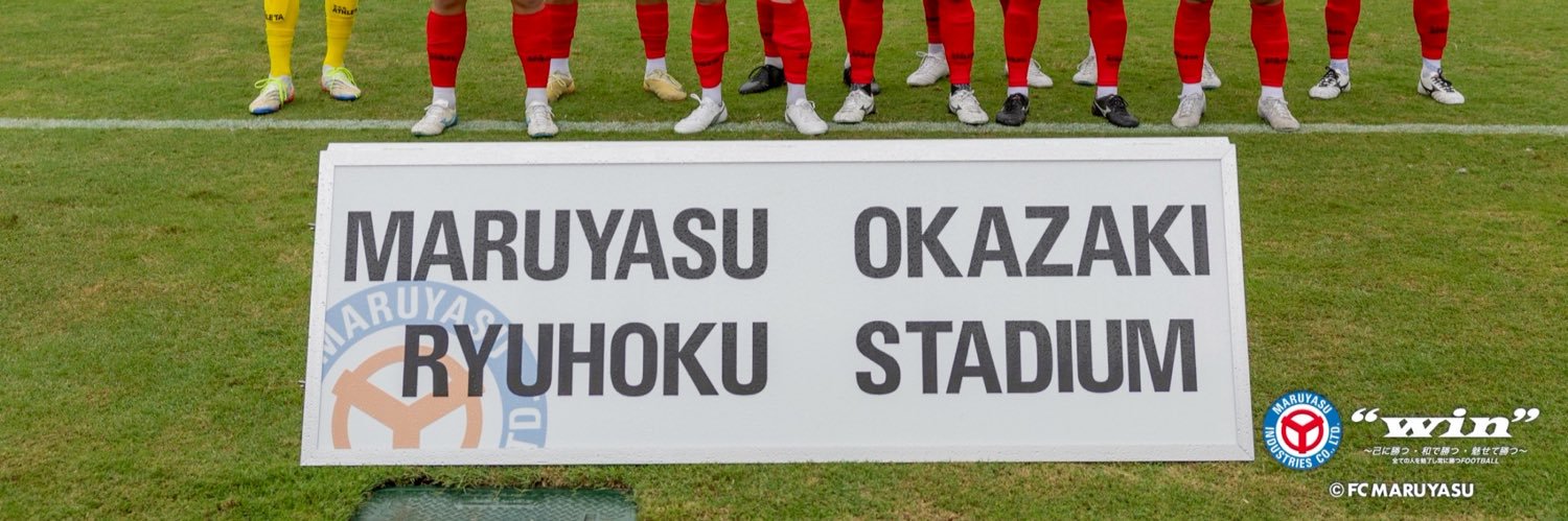 yuto_oshiro's profile banner image