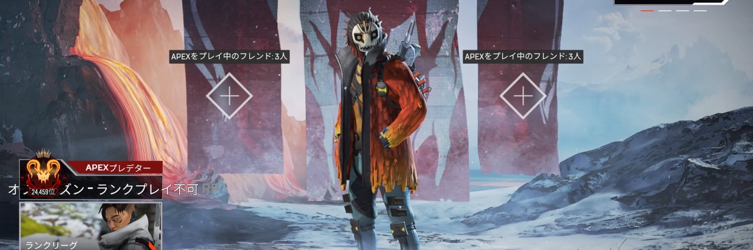 galde00's profile banner image
