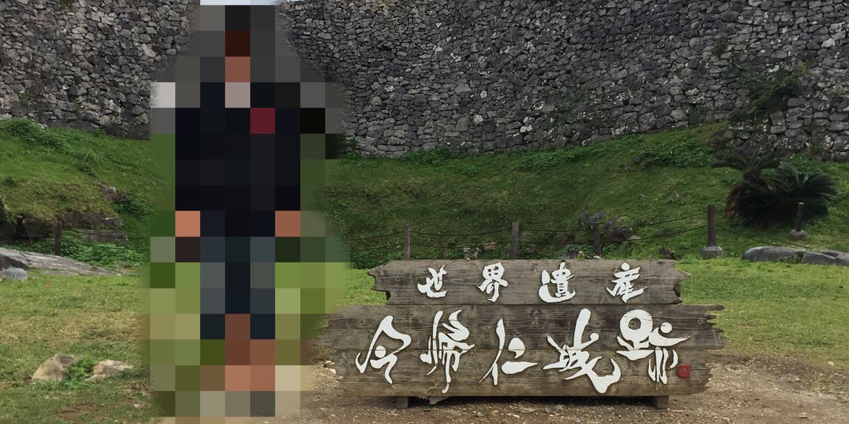 #ヒガプロさん違います™ banner