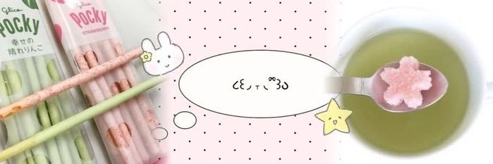 warnmng's profile banner image