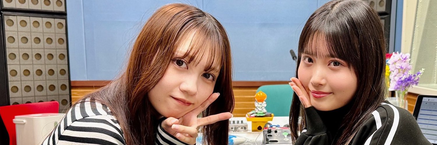 東京ヘルプミー/へるぷみゃん banner