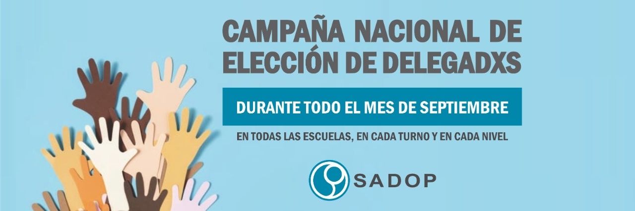 SadopQuilmes's profile banner image