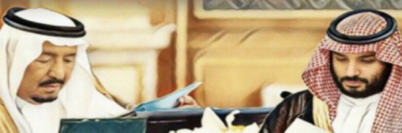 saadab300's profile banner image