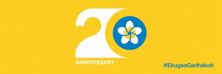 Ekugaa Gadhakoh banner