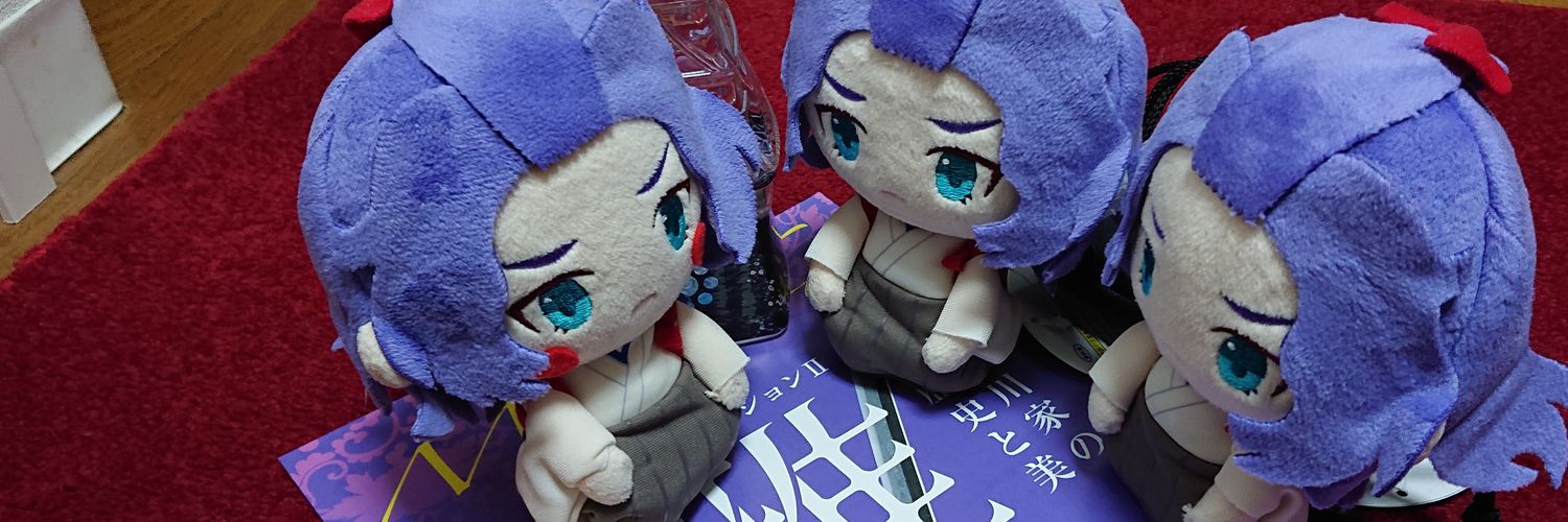 しばっちょ✨️就業中は見れません banner